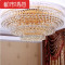 大号黄色水晶灯LED客厅灯吸顶灯圆形灯现代聚宝盆灯具混 1米遥控LED 默认颜色