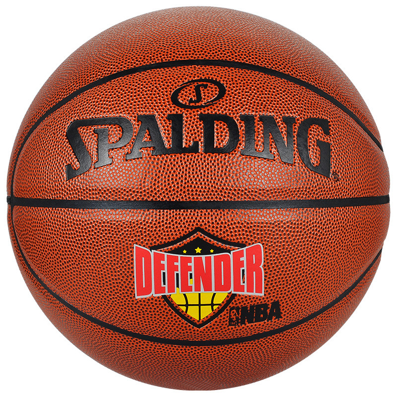 斯伯丁(SPALDING)7号标准篮球PU室内外通用训练比赛篮球