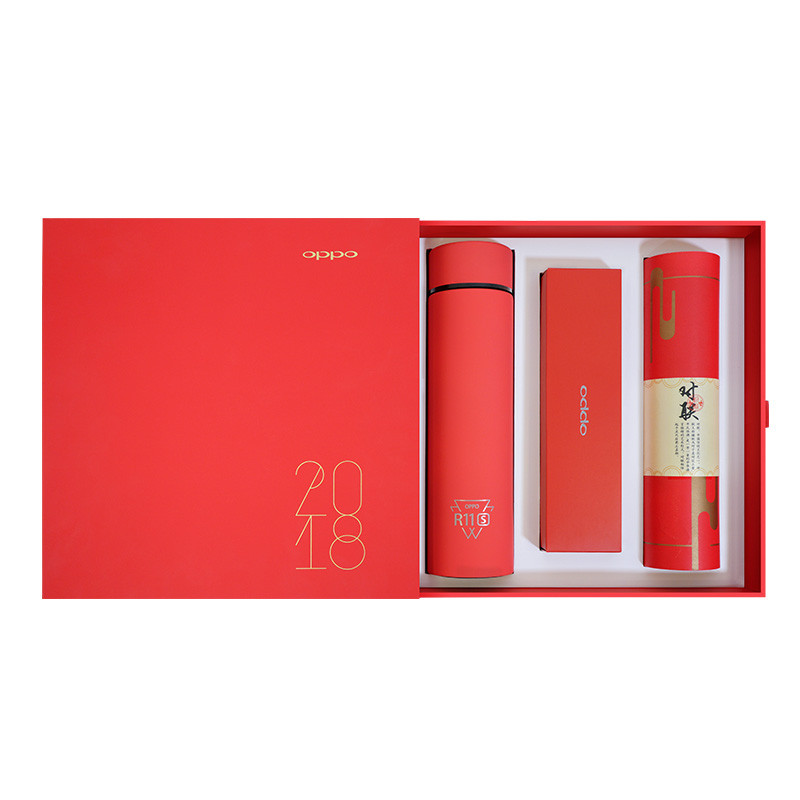 OPPO 2018新年礼盒套装（电商）赠品-非卖品