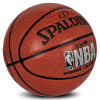 斯伯丁SPALDING 篮球比赛标准7号室内外兼用蓝球PU材质篮球