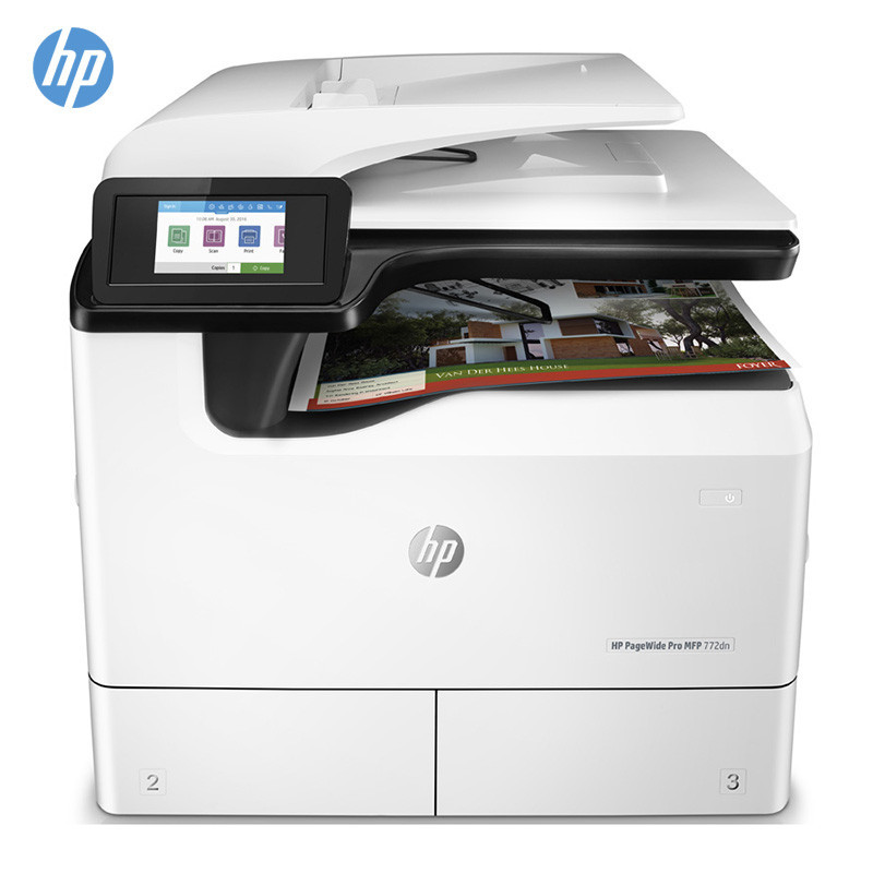 惠普(hp)772dw A3彩色黑白宽屏复印机打印复印扫描传真高效秒速打印机多功能一体机复合机自动双面(优享服务）