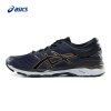 Nike耐克 FREE RUN 2 女鞋运动鞋880840-800