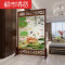 座屏实木卧室单屏风隔断现代简约皮革镂空中式客厅九鱼图折屏A款整装 80*180双镂空