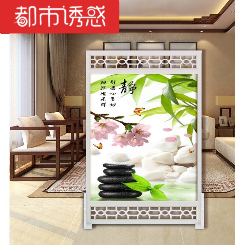 座屏隔断时尚客厅酒店办公室卧室简约现代玄关皮革工艺屏风四周镂空尺寸240*240CM整装 无镂空120*180CM款