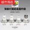 led灯杯COB射灯灯泡MR16插脚12V/220V光源9W7W5W3WGU10GU5【C 3暖白 【COB】E27灯头（220V电压）升级款