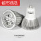 led灯杯COB射灯灯泡MR16插脚12V/220V光源9W7W5W3WGU10GU5【C 5暖白 【灯珠】MR16灯头（12V低压)品质款