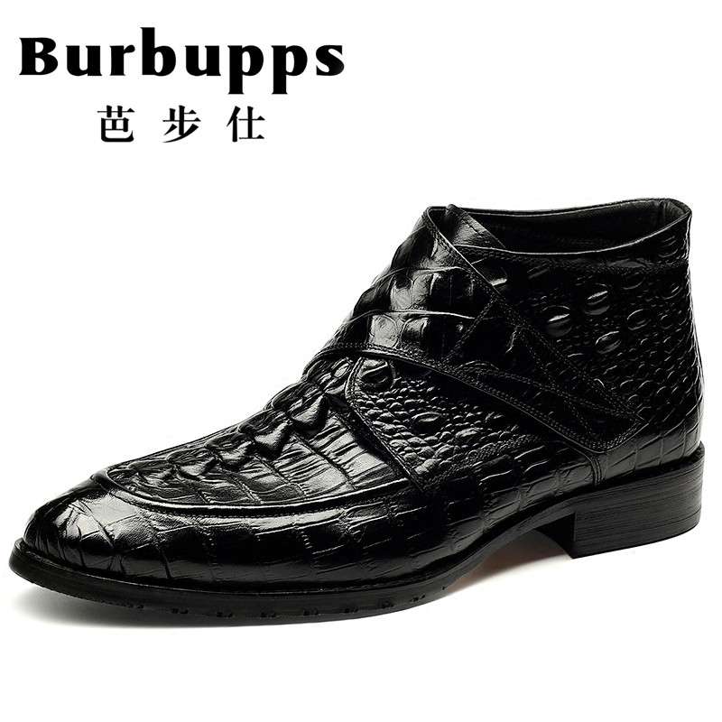 法国品牌芭步仕Burbupps男士真皮鳄鱼纹潮流商务正装靴子BS0621 黑色 42码