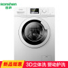 容声洗衣机RG80D1202BW
