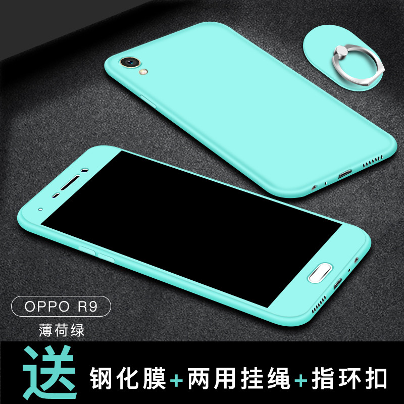 oppor9手机壳0pp0r9plus保护套poopr9KM软胶opopR9TM0pp 薄荷绿（r9）