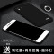 OPPOR7手机壳OPPOr7T软硅胶R7C外壳oppr7puls保护套opopr7sp 黑色（r7）