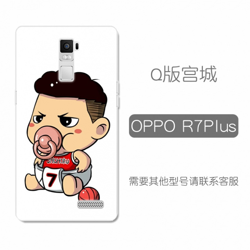 oppor7plus手机壳opor7puls套poopr7plsopper软oopor挂 Q版宫城