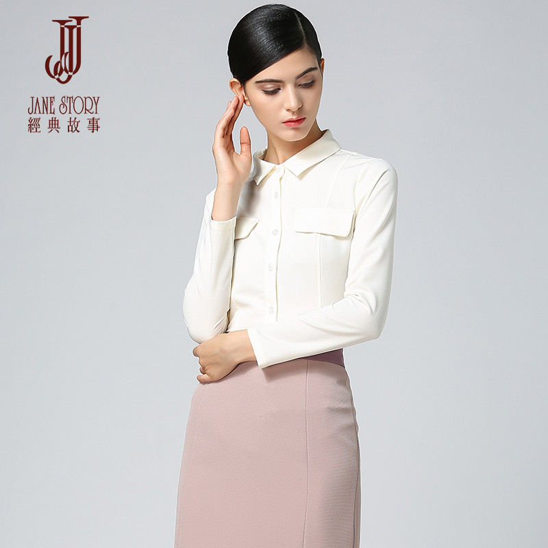 经典故事女士长袖显瘦衬衫春秋季2017新款OL纯色正装通勤修身衬衣女 S01米白色 170/92A/XL
