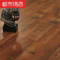 12mm个性灰色咖啡深色强化复合木地板仿古复古法式做旧字母工作室12mm厚度219A1 默认尺寸 8mm厚度8709