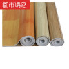 地板贴地板胶20平方米PVC塑料地板革地板纸家用卧室加厚耐磨 默认尺寸 H011(20平)