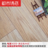 地板贴地板胶20平方米PVC塑料地板革地板纸家用卧室加厚耐磨 默认尺寸 H009(20平)