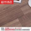 地板贴地板胶20平方米PVC塑料地板革地板纸家用卧室加厚耐磨 默认尺寸 H013(20平)