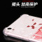 oppor9plus手机壳opporr硅胶poopr软r9p带挂绳0ppor保护套plus oppor9plus招财猫+挂绳