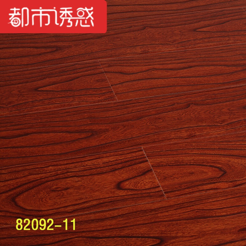 强化复合地板家用个性地暖环保仿古仿实木个性防水地板89082-13(12mm)1㎡ 默认尺寸 89082-11(12mm)