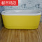 欧式贵妃浴缸小户型亚克力独立一体浴缸家用 1.7M 彩色五件套+空缸配置