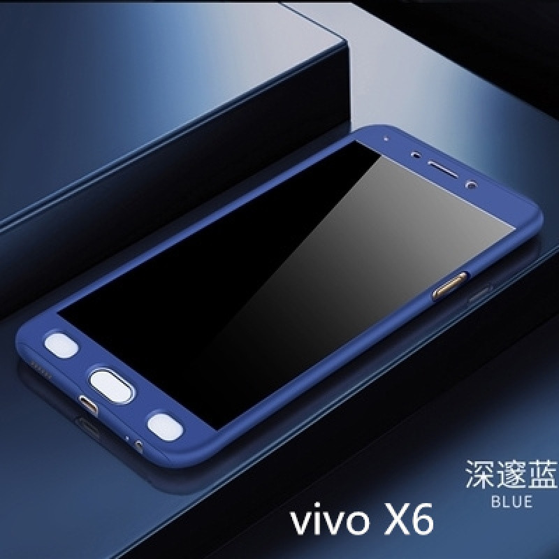 vivox6plus手机壳vovix6pIus全包X6PLUS男保护外套vovox6a硬外 【全包】X6宝石蓝【送钢化膜】