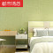 现代简约素色亚麻墙布无缝卧室客厅电视背景墙儿童房纯色墙布壁布深灰色A-14 抹茶绿