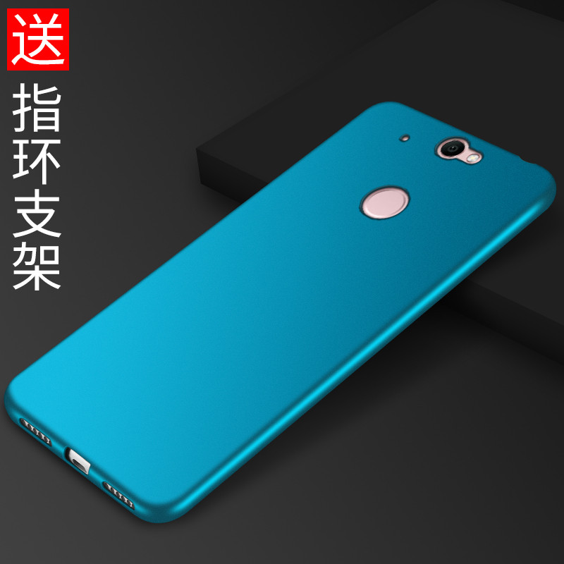 酷派a8-931n手机壳锋尚MAX软胶套A8-930磨砂外壳831防摔731带支架_2 天空蓝+银支架