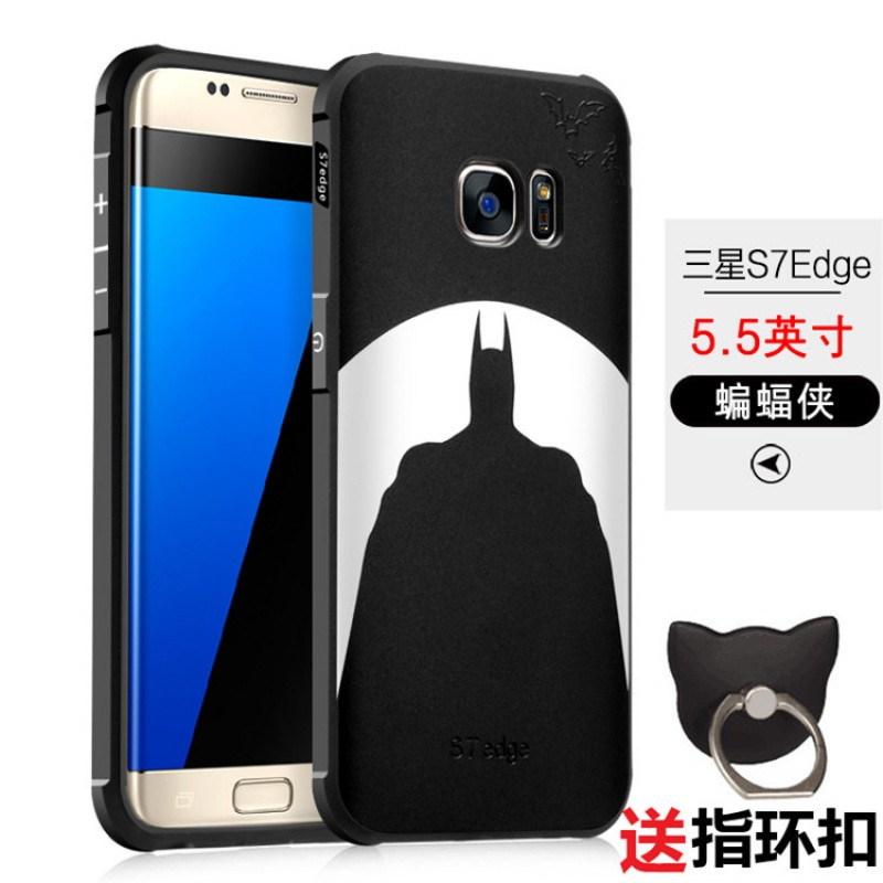 SM三星s7edge手机壳eage曲屏保护套SMG9350软胶全包G9300创意男女 S7edge蝙蝠侠+支架