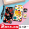 魅族魅蓝note6手机壳m6noto硅胶noet6防摔nont6男nete6女魅兰韩国 蜘蛛侠+指环+挂绳