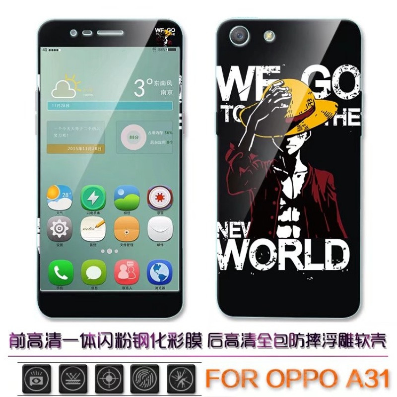 oppora31c钢化膜oppoa31t保护膜0ppoa31啊oppoa手机壳oppa0_9_5 黑色海贼王+送指环