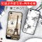 oppora51T/C手机壳女oppoA51男0ppoa啊oppoa软外oppa0p0p_7 蓝瘦香菇+挂绳+支架