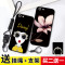 opporr9S手机壳oppor9sqIKanopopr9sPLUS软套oppr保护套_1 【R9S】小雏菊