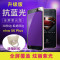 vivox6plus手机壳vlvox6puis蓝光膜vivx6pls保护套软vovix6s X6plus蓝光版-史迪仔