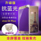 vivox6plus手机壳vlvox6puis蓝光膜vivx6pls保护套软vovix6s X6plus蓝光版-史迪仔