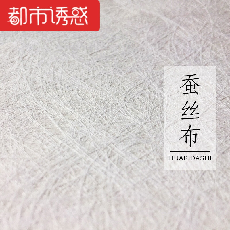 北欧壁画影视墙纸无纺布无缝定制壁画客厅卧室电视背景墙壁纸温馨加厚无纺布(不含施工)墙纸+胶 蚕丝布(整幅)