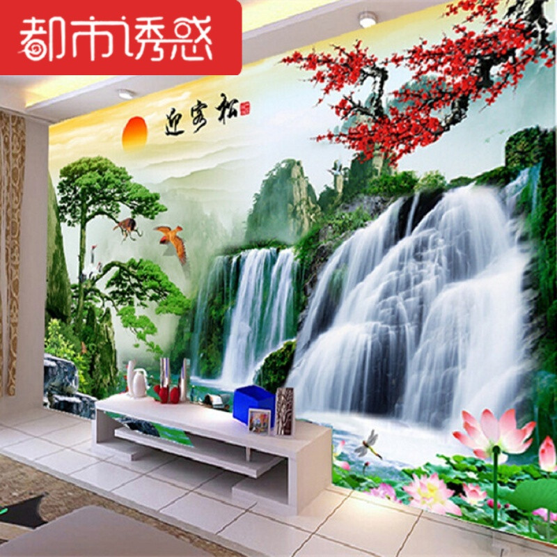 3d立体中式客厅电视背景墙壁纸5d8d山水风景画墙纸壁画布流水生财无缝真丝布墙纸+胶水 闪金浮雕纹(拼接)