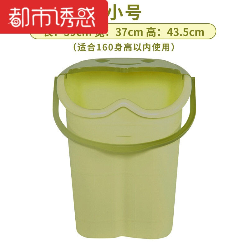 塑料家用带盖足浴盆保温按摩洗脚桶加厚足浴桶手提防滑 小号绿色(适合160cm以内身高)