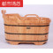 香柏木木桶浴桶泡澡木桶沐浴桶盆浴缸木质洗澡桶 套装二0.9米