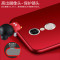 redmi5红米5手机壳hongmi5pius红米5plus保护套hm红米5PLUS卡 红米5plus-红底趴趴萌小呆+红色