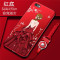 苹果6S手机壳镶钻iPhone6保护套A1586红色A1589外壳子4.7寸潮男女 [红]唯美独尊[送挂绳]