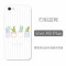 vivox9plus手机壳voivx防摔5.88寸女vivix9pius全包vi0vx男v 粉花英文