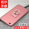 oppo8207手机壳oppor套r1copopr8205软oppr啊op黑opr男op_1 岩砂-炫酷黑-送钢化膜+方形支架