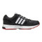 Adidas阿迪达斯男鞋新款透气男慢跑步鞋男子运动鞋 黑色DA9375 42.5码