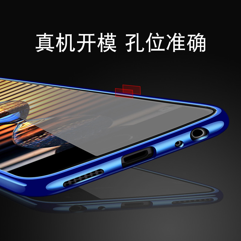 魅族pro6手机壳魅蓝6全包边por透明pro6plus硅胶软套pro6s保护壳 pro6plus-典雅黑-蝙蝠侠