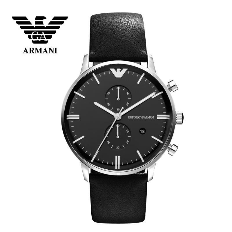 阿玛尼（ARMANI）休闲皮带/钢带男士手表时尚日历计时男表腕表 AR0397