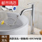 单冷水龙头面盆加高台盆洗脸盆龙头单冷台上盆单冷艺术盆龙头 加高单水+60管+铜角阀