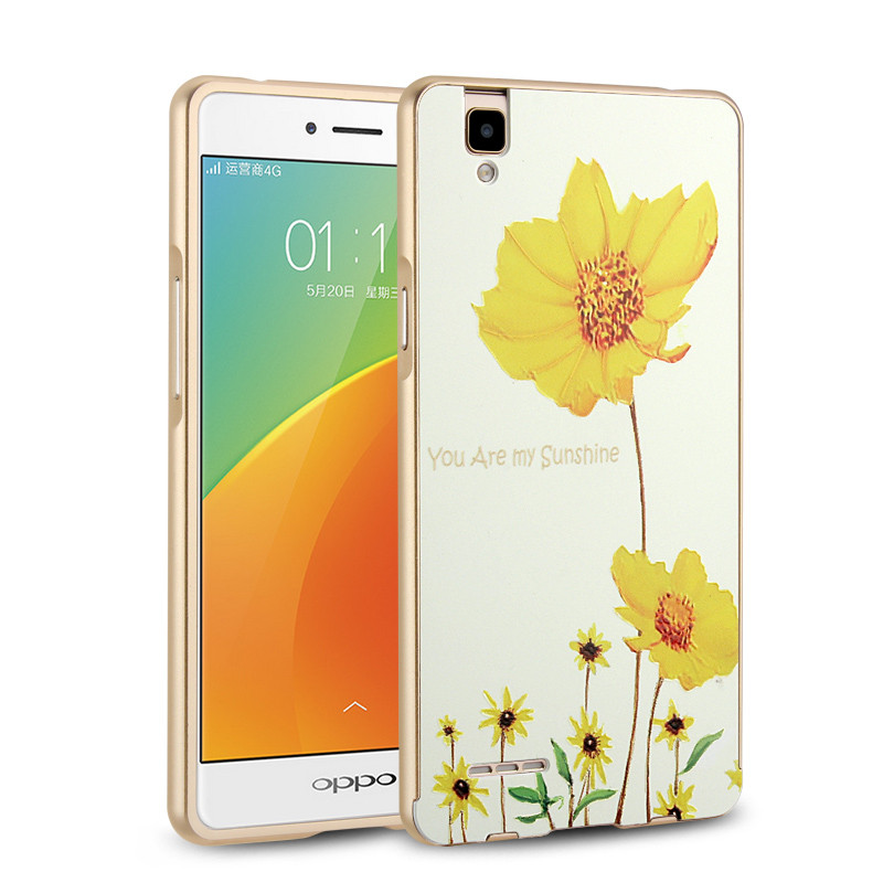 oppoa53手机壳oppoa53t手机保护套欧珀a53m金属边框外壳男女款 向日葵-送钢化膜