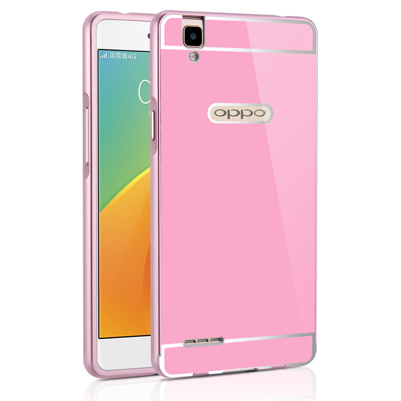 oppoa53手机壳oppoa53t手机保护套欧珀a53m金属边框外壳男女款 粉色-送高清膜