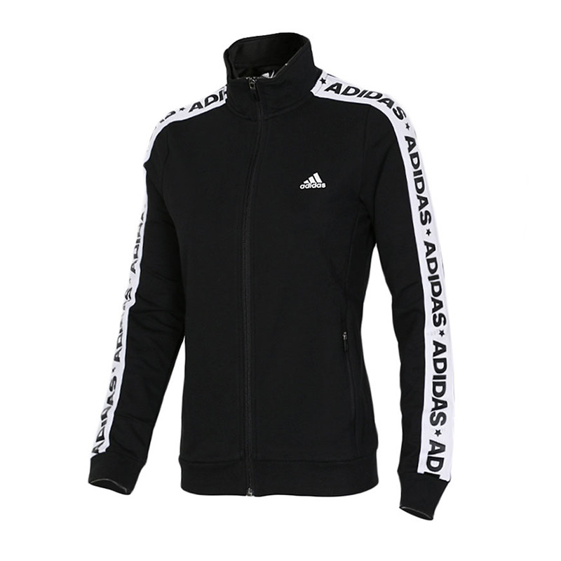 Adidas阿迪达斯女装秋季新款运动休闲立领夹克外套-AZ4876