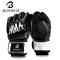 半指拳击手套五龙散打手套mma格斗ufc拳套青年打沙袋拳套_4 半指红色MMA均码送绷带