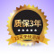 希箭HOROW专业质保卡 质保 款式A